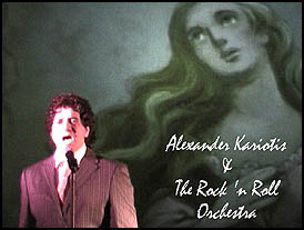 Alexander Kariotis