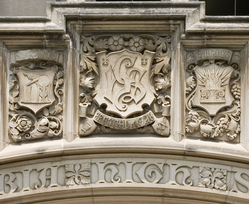 chs-entrance