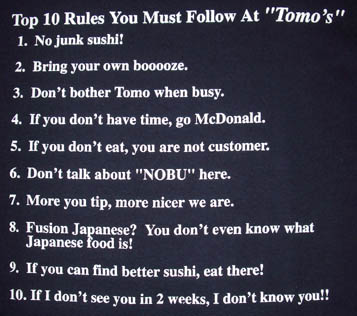 tomo